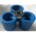 Nylon Gaskets បិទត្រាអូ